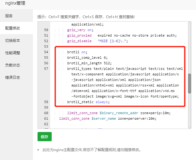 微信图片_20210422140330.png