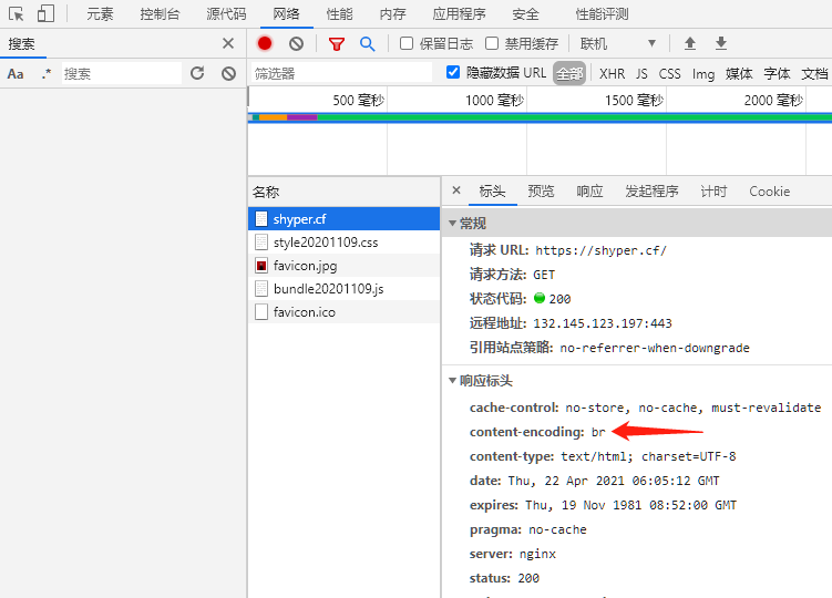 微信截图_20210422140556.png