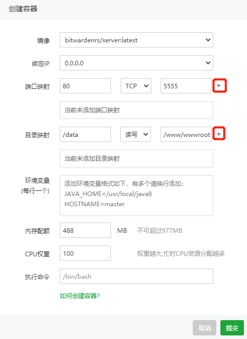 微信截图_20210413140959.png