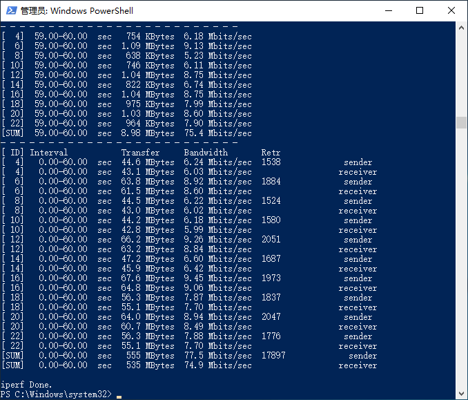 iperf3.png