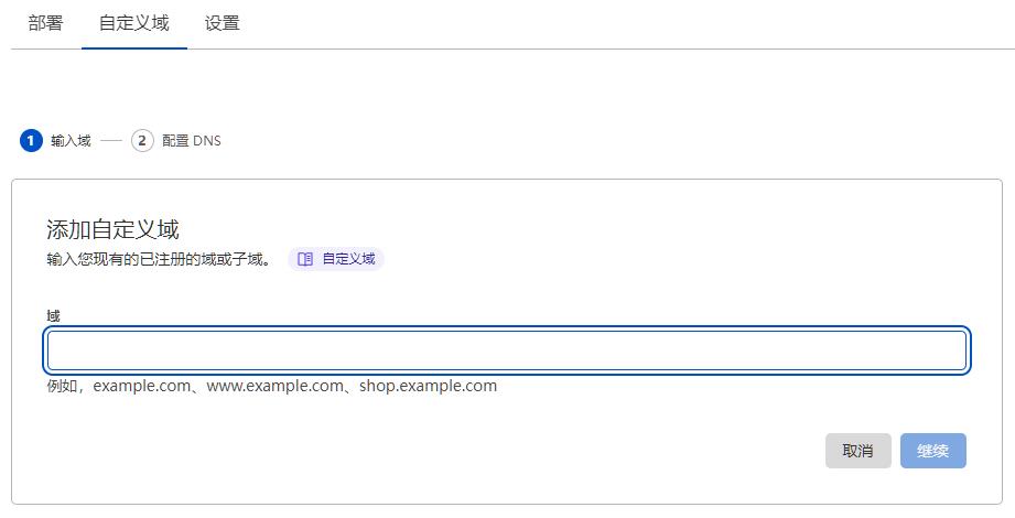 360截图20220525141732445.jpg