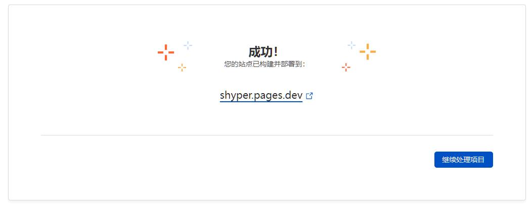 360截图20220525122649728.jpg