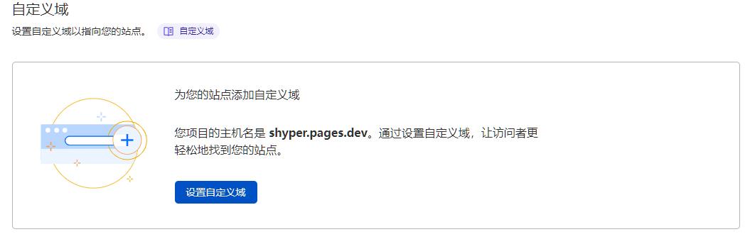360截图20220525141622194.jpg