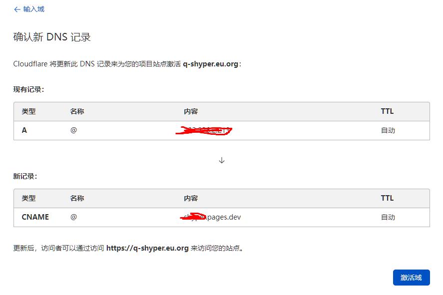 360截图20220525141827489.jpg