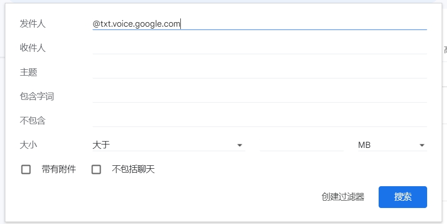 微信截图_20241031151113.png